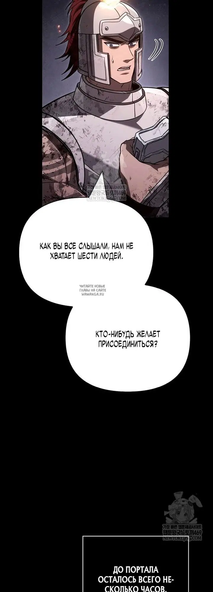 Page 32.000