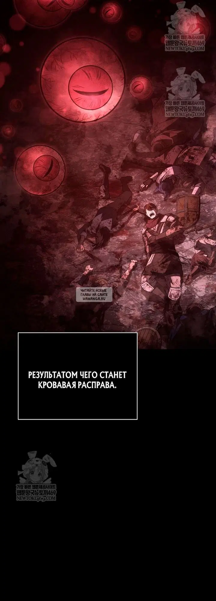 Page 32.000