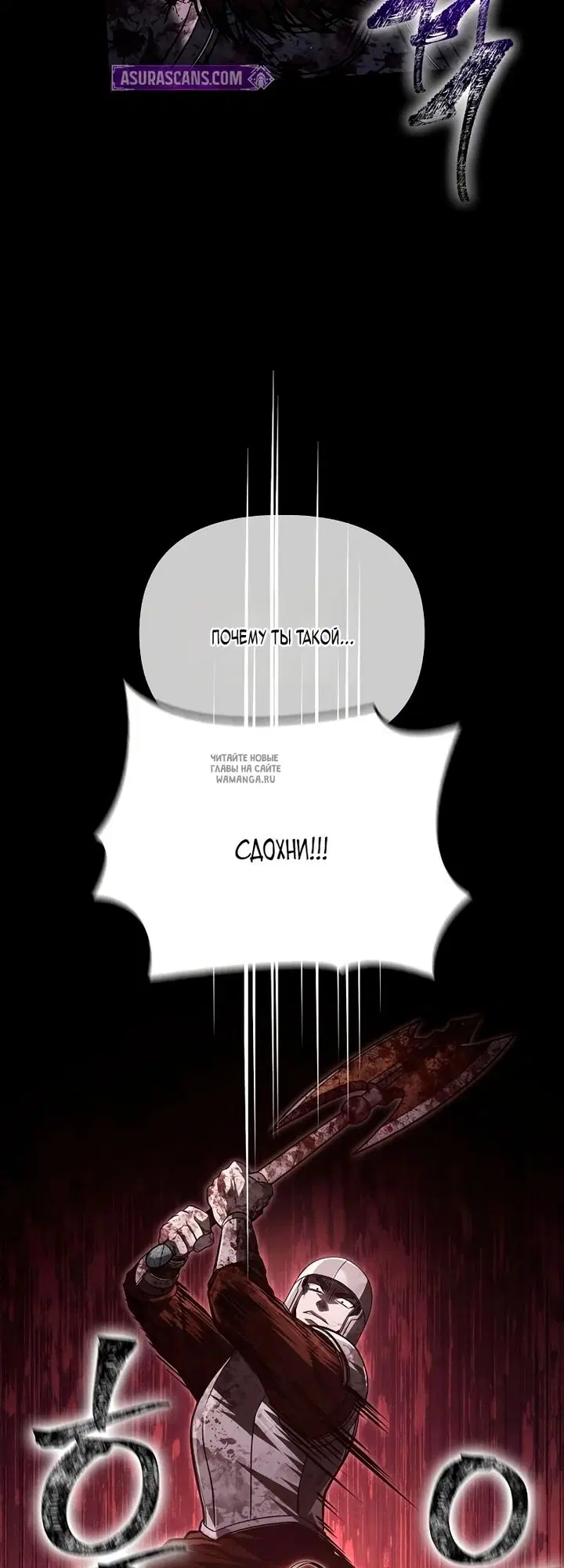 Page 32.000