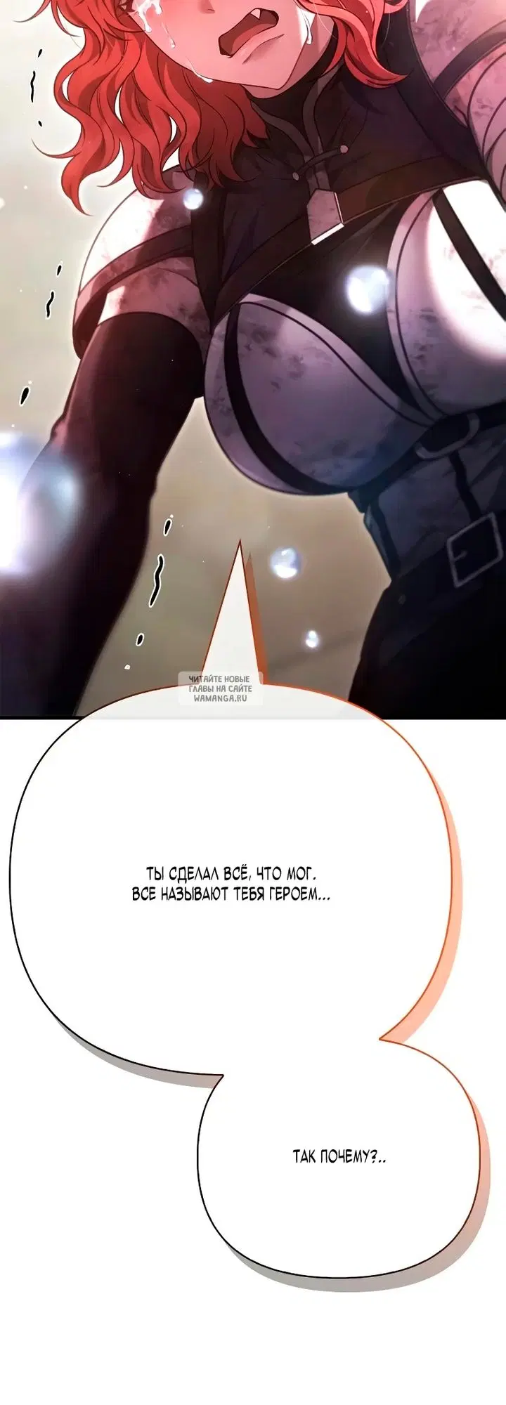 Page 32.000