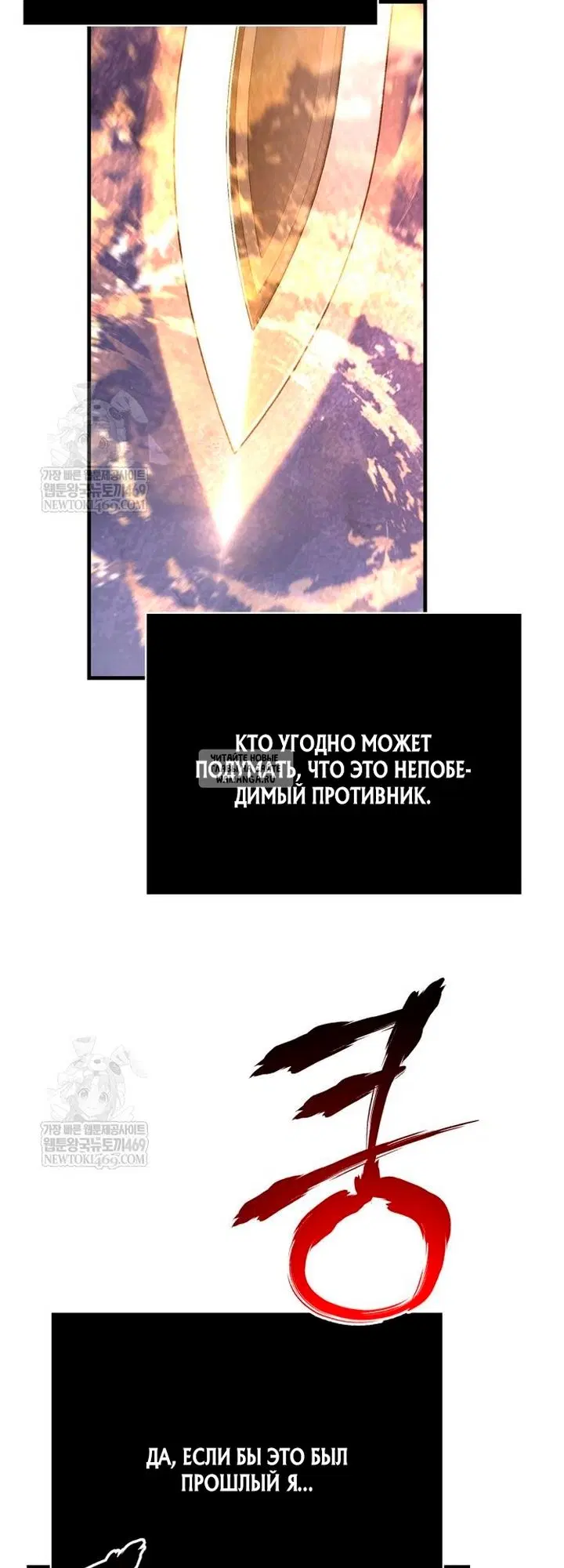 Page 32.000