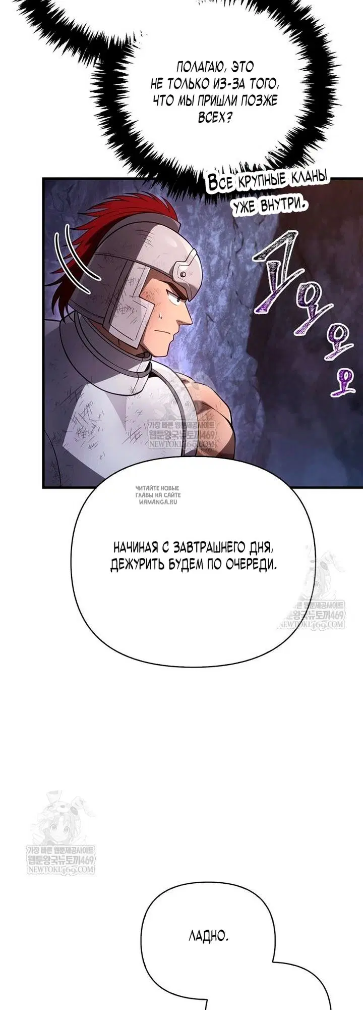Page 32.000
