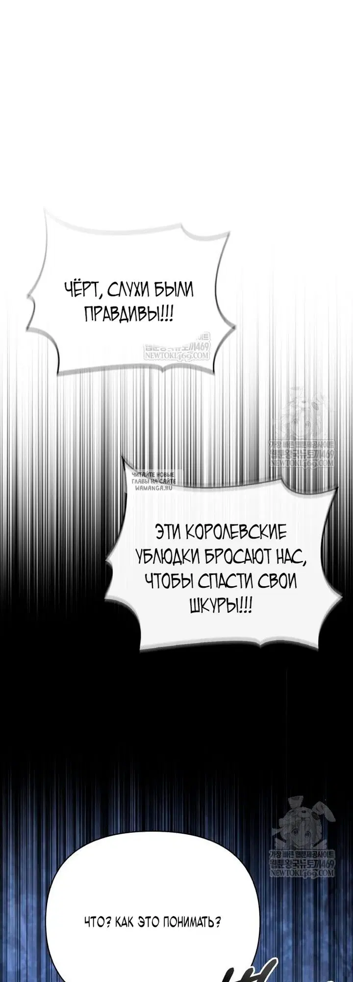 Page 32.000