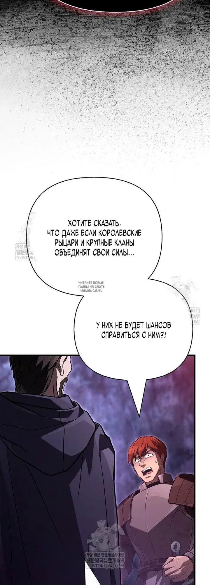 Page 32.000