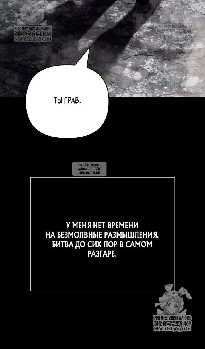 Page 32.000