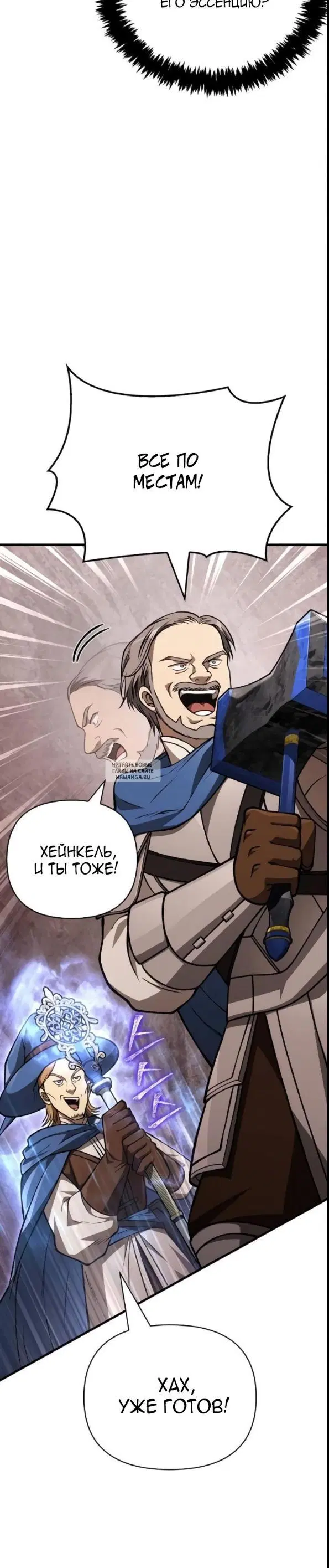 Page 33.000