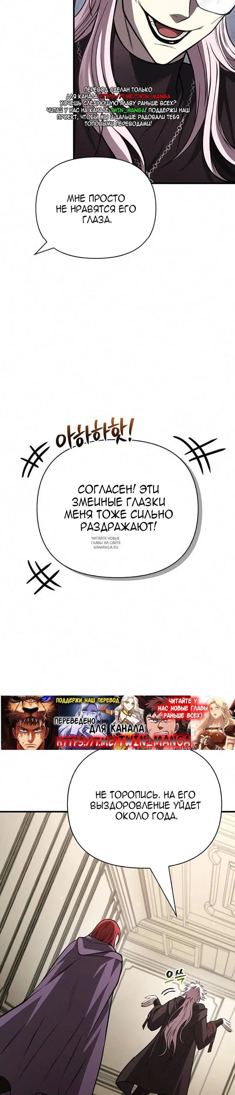 Page 33.000