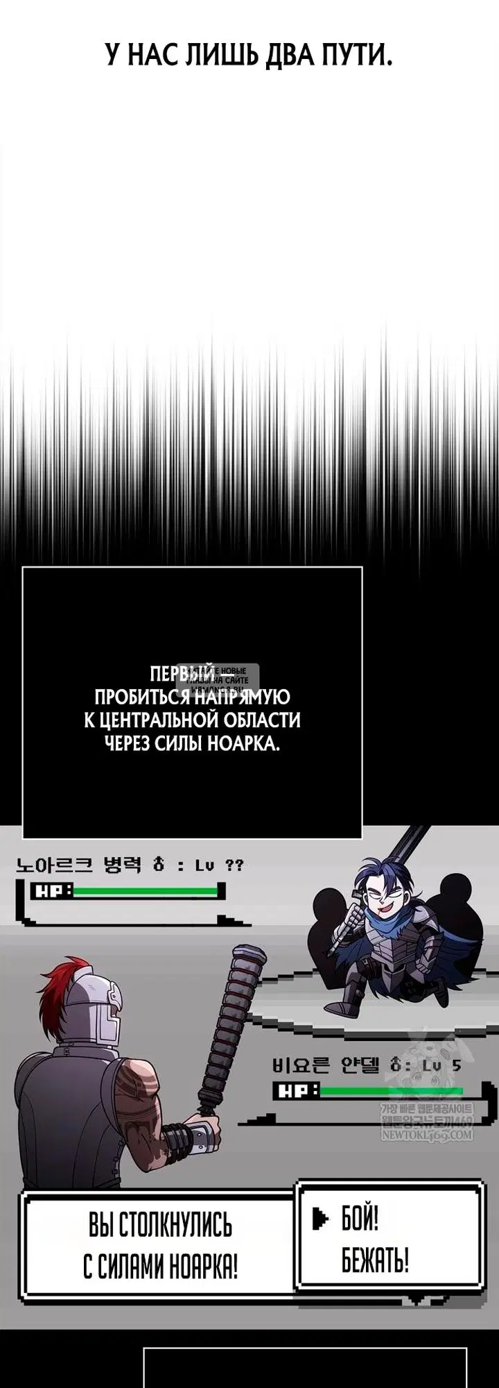 Page 33.000