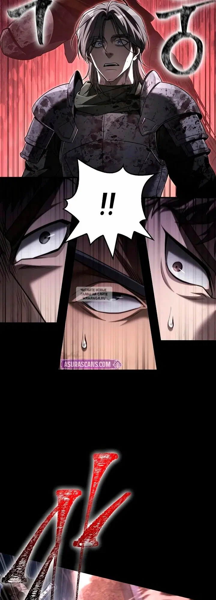 Page 33.000