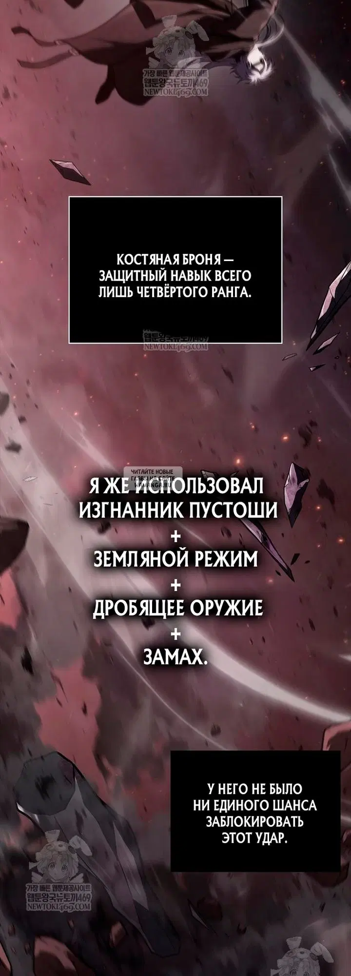 Page 33.000
