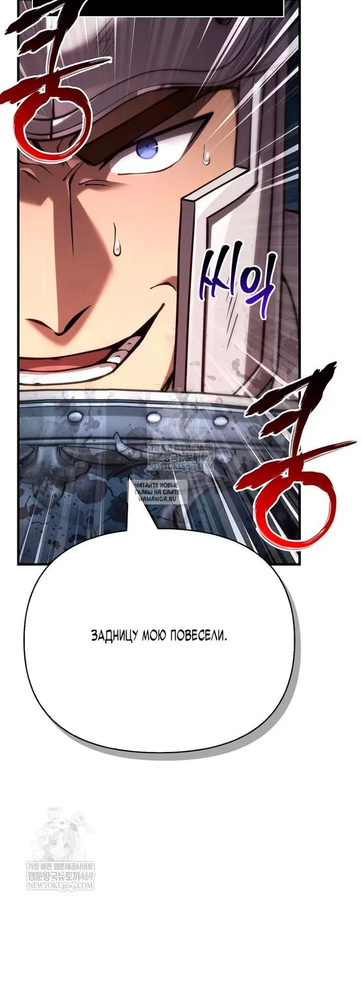 Page 33.000
