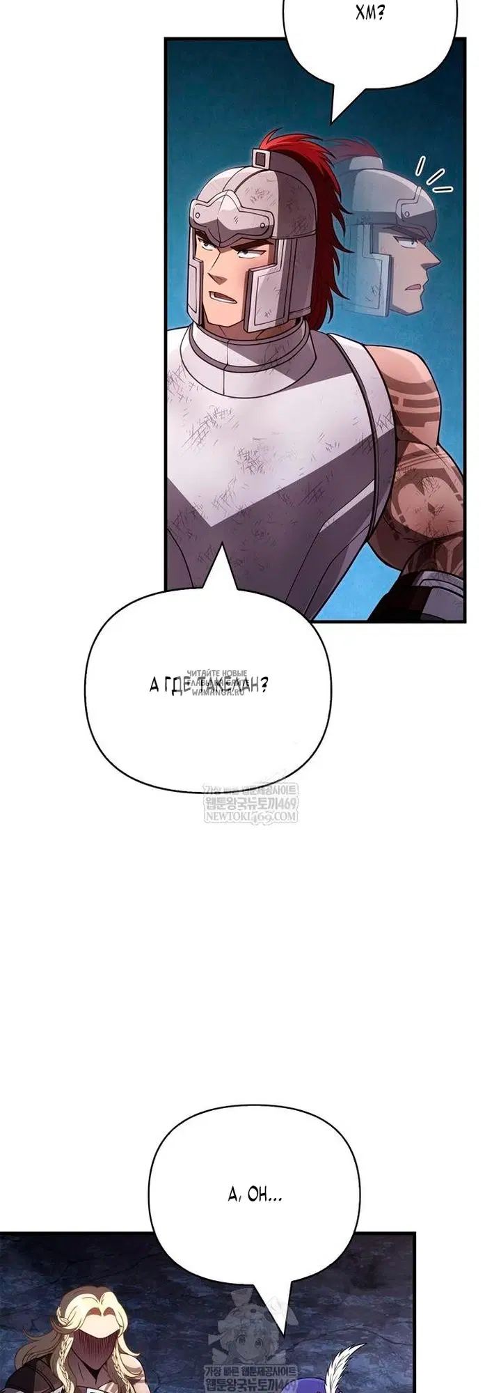 Page 33.000