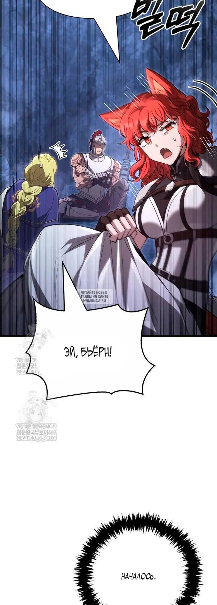 Page 33.000