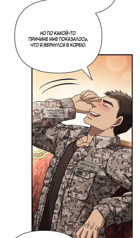 Page 44.000