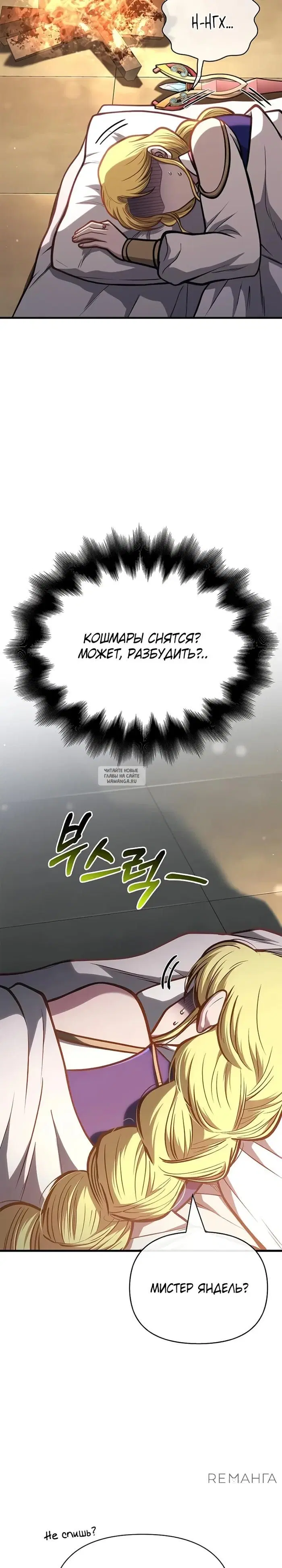 Page 44.000