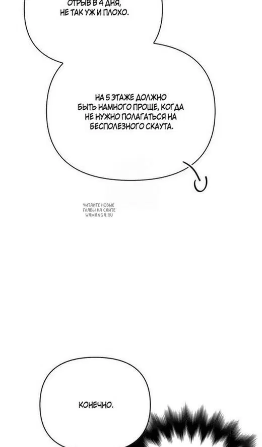 Page 44.000