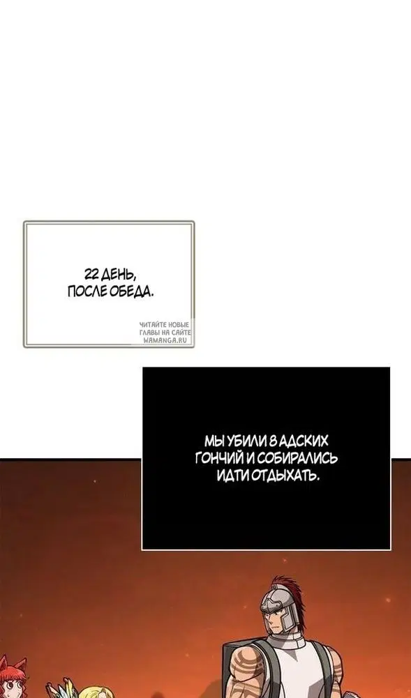 Page 44.000