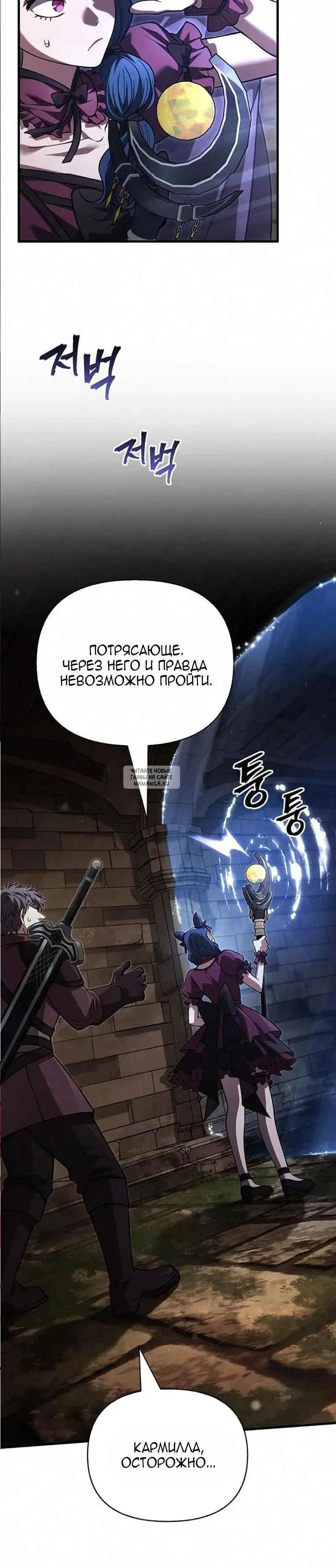 Page 44.000