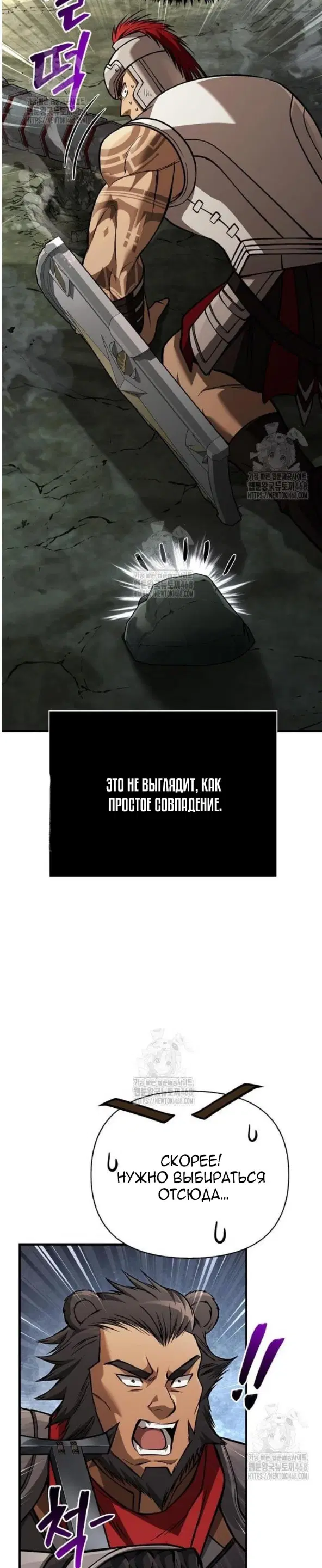 Page 44.000