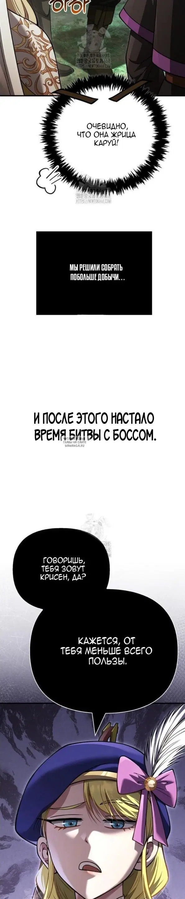 Page 44.000