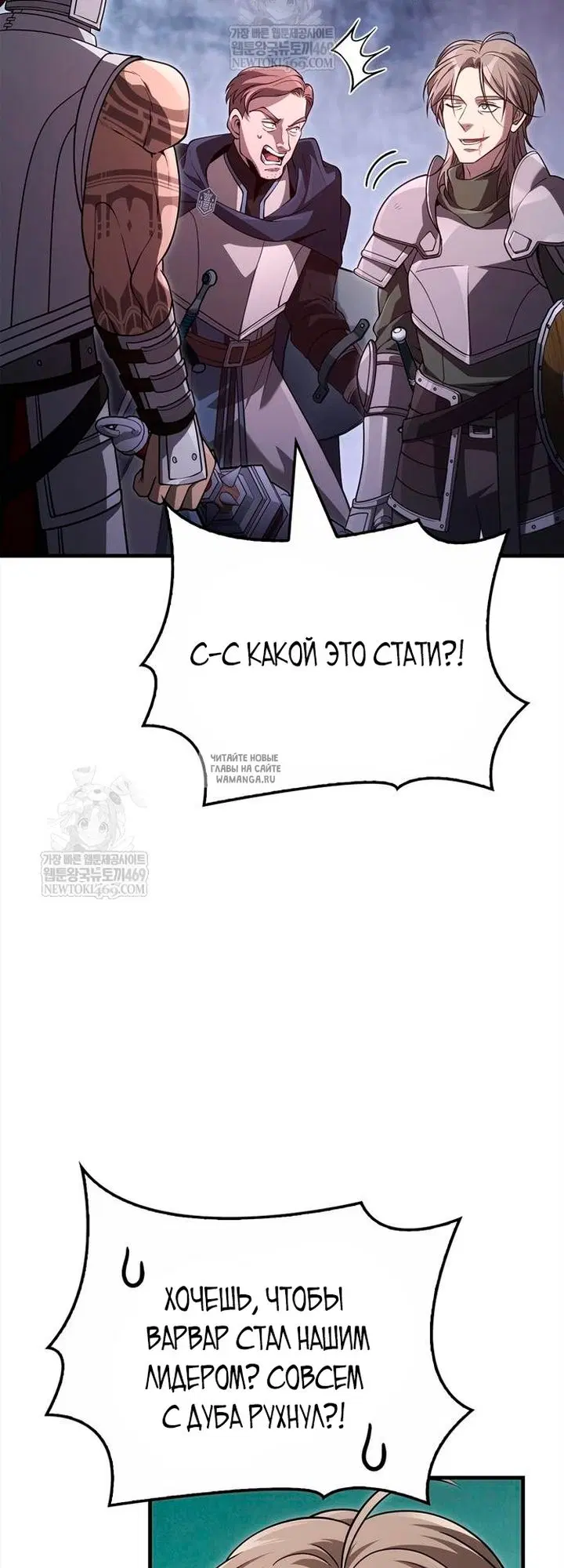 Page 44.000