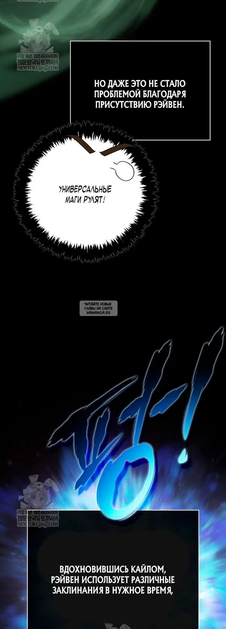 Page 44.000