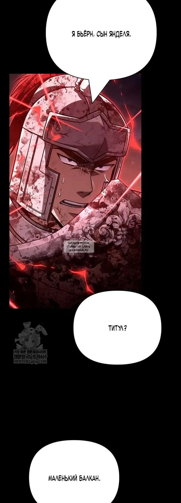 Page 44.000