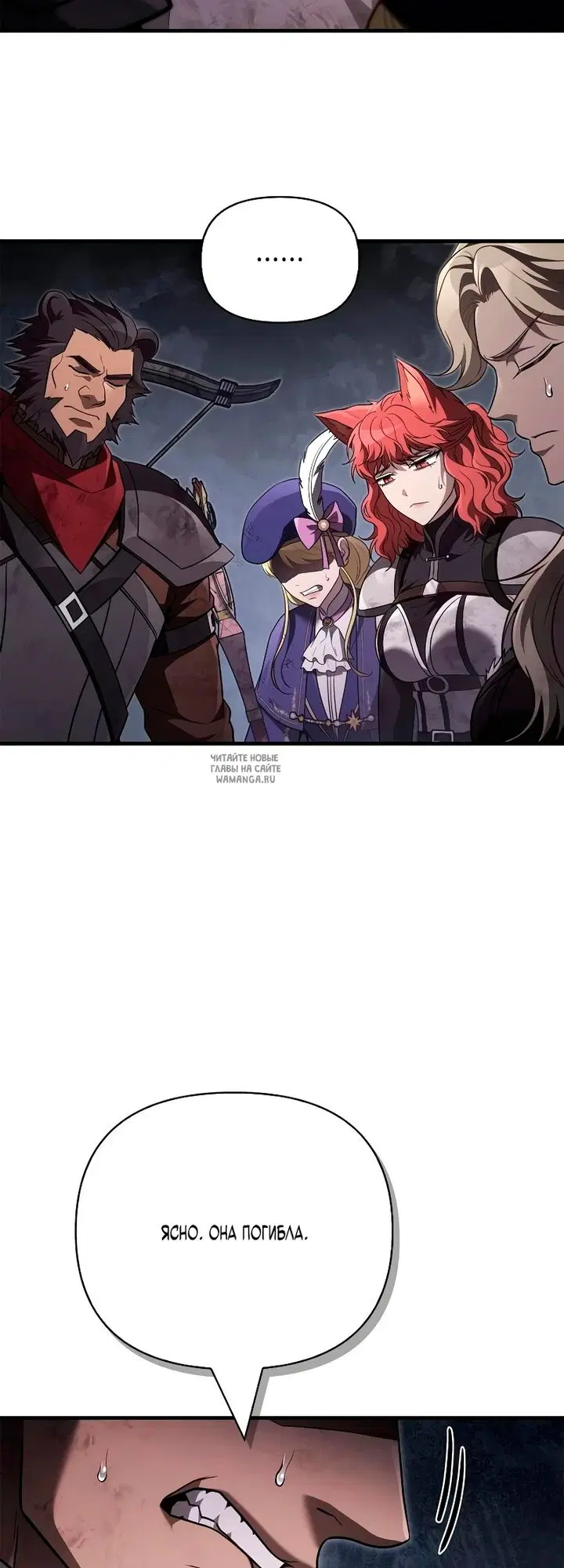 Page 44.000