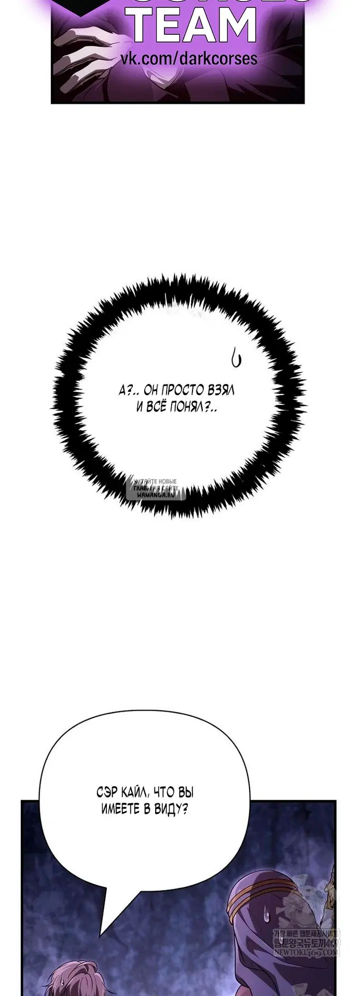 Page 44.000