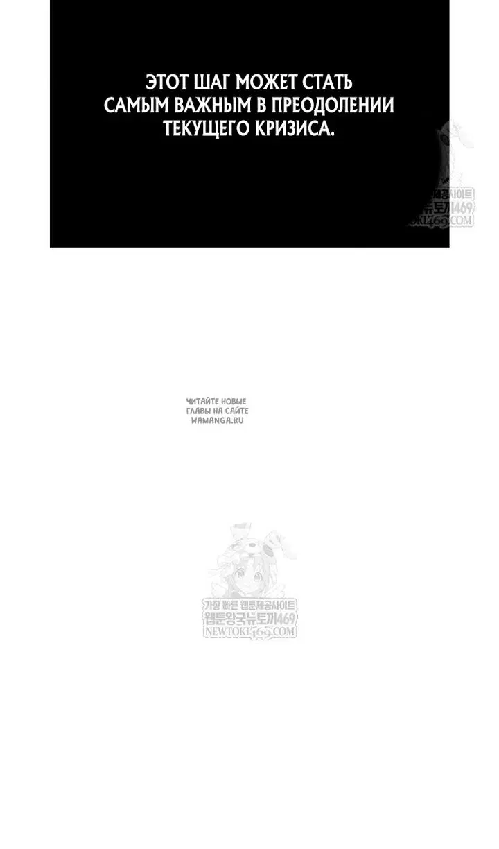 Page 44.000