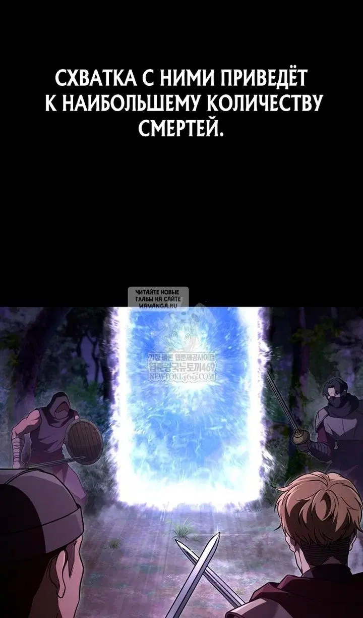 Page 44.000