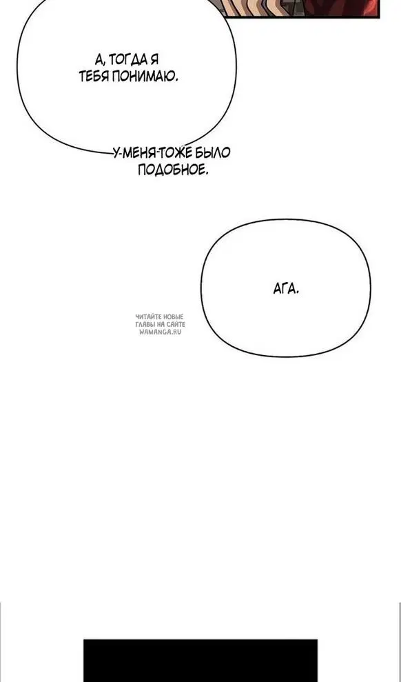 Page 45.000