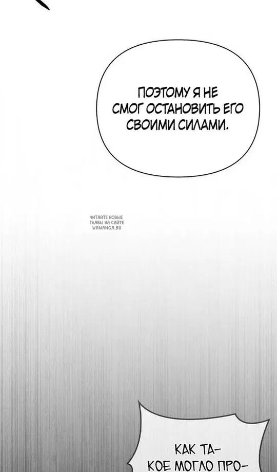 Page 45.000