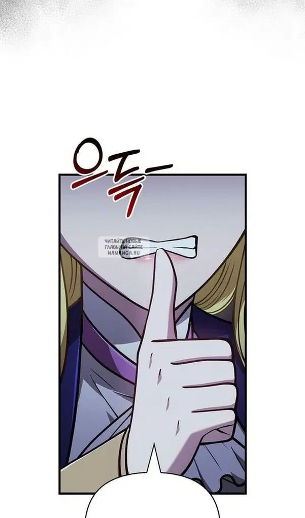 Page 45.000