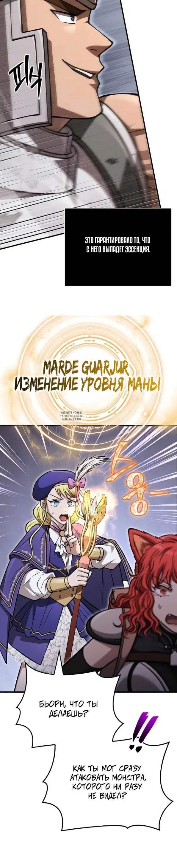 Page 45.000