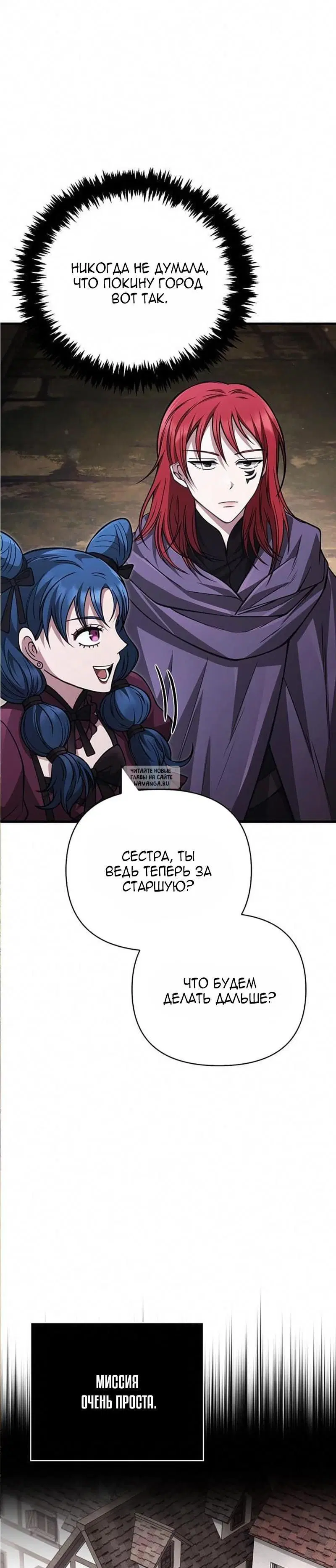 Page 45.000