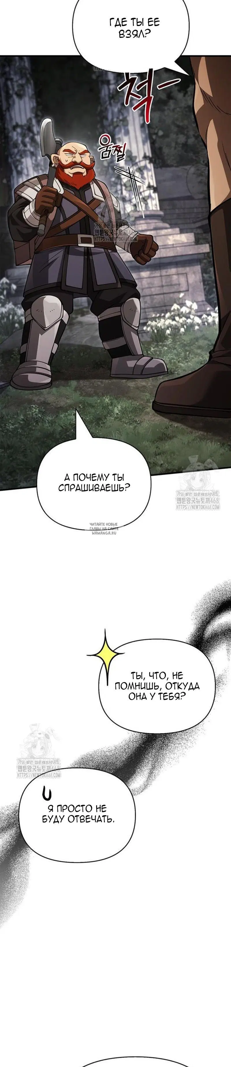 Page 45.000