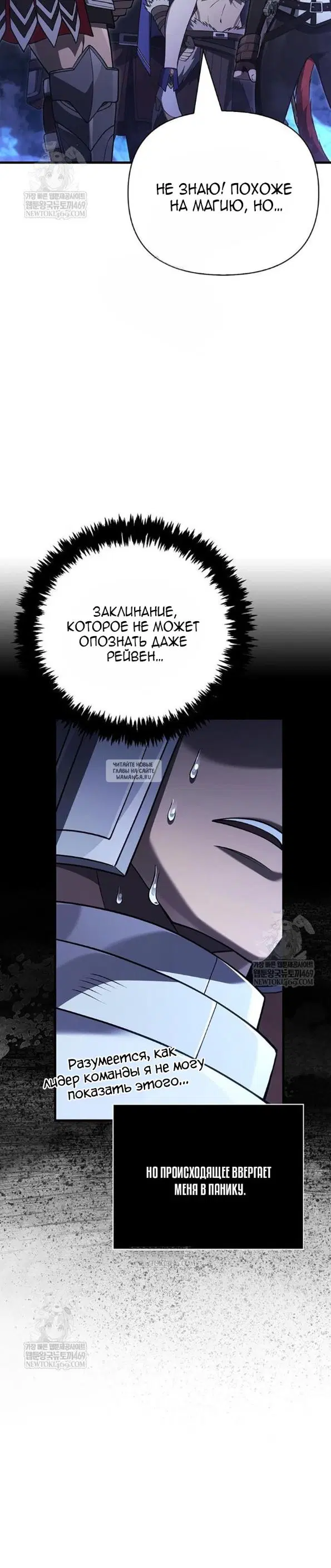 Page 45.000
