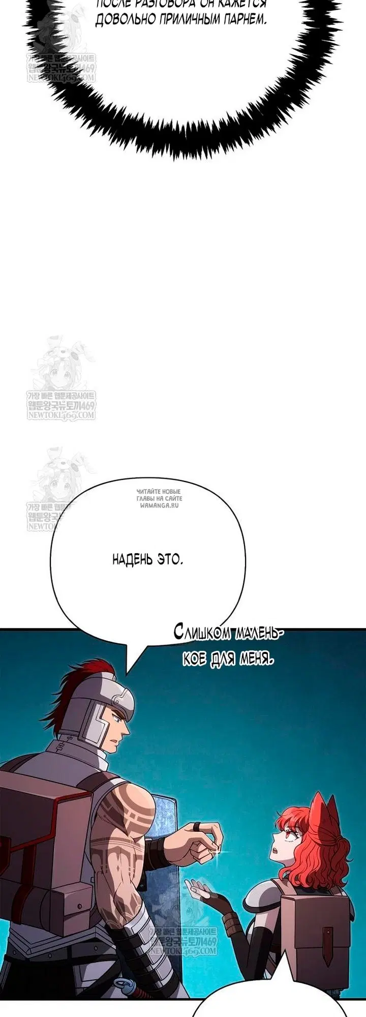Page 45.000