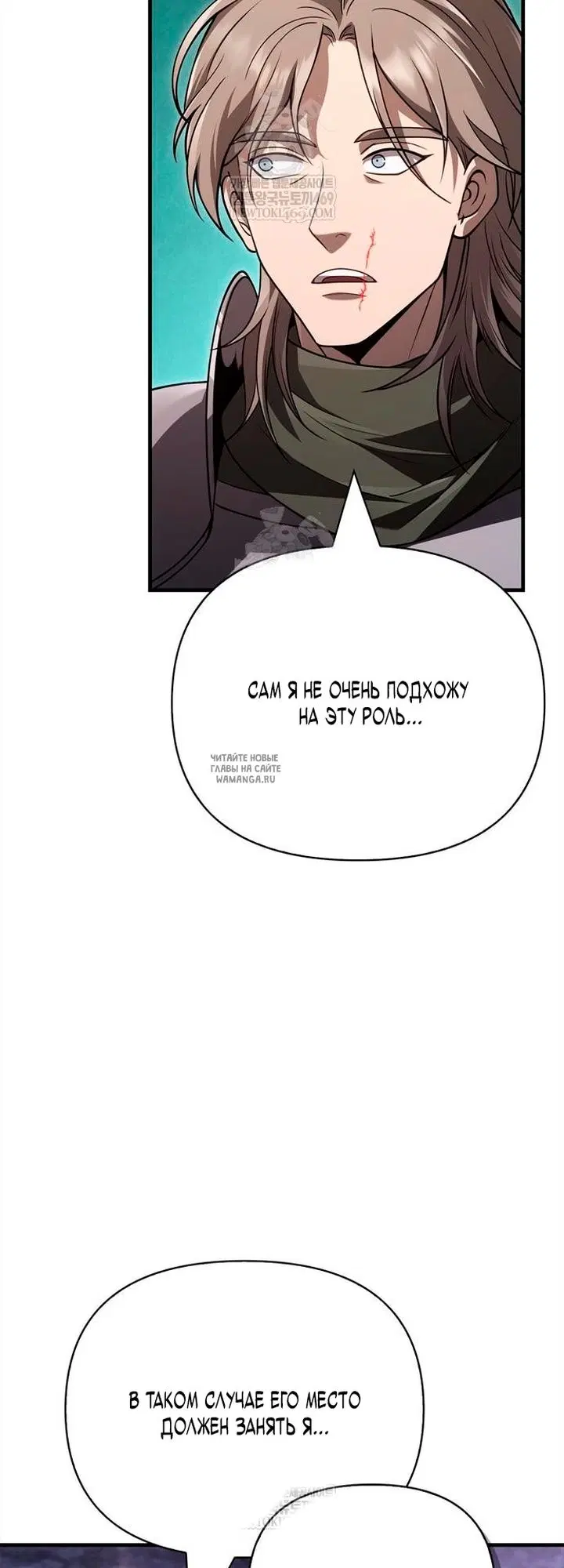 Page 45.000