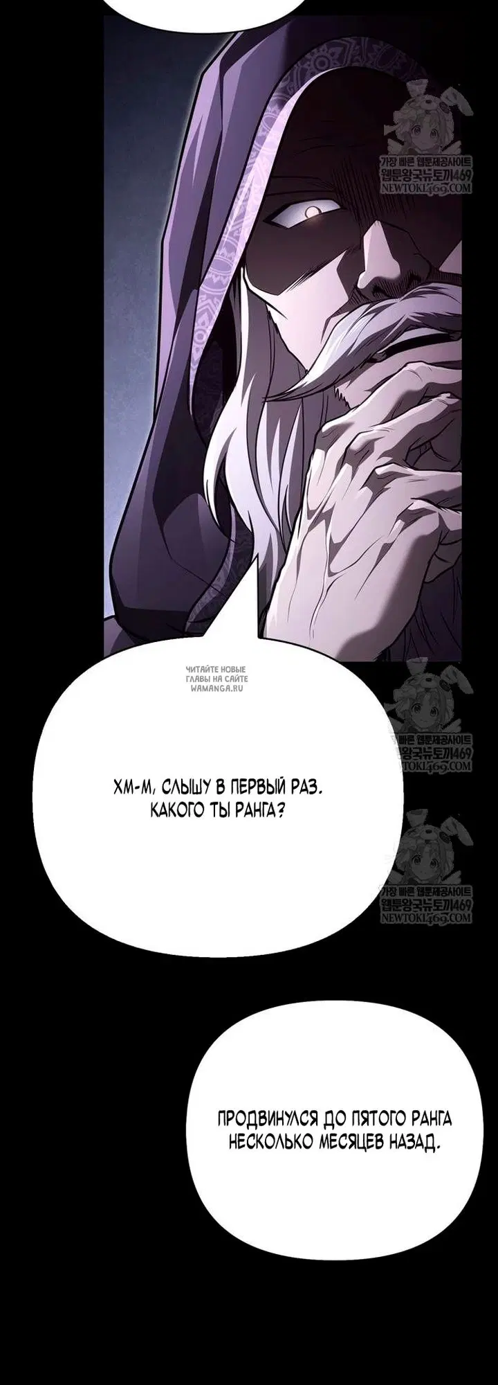 Page 45.000