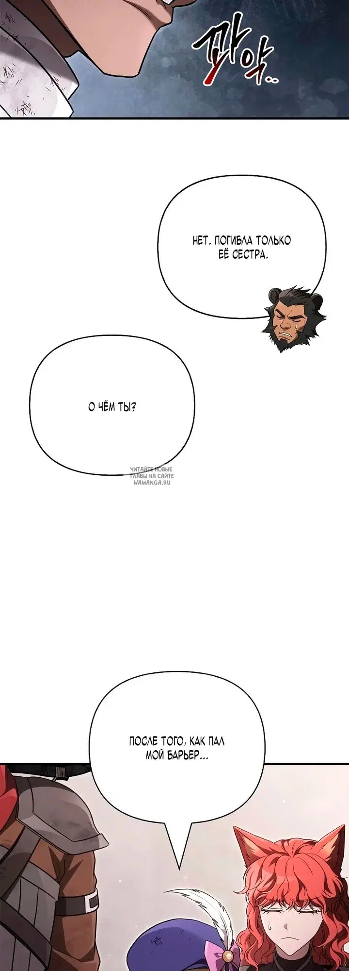 Page 45.000