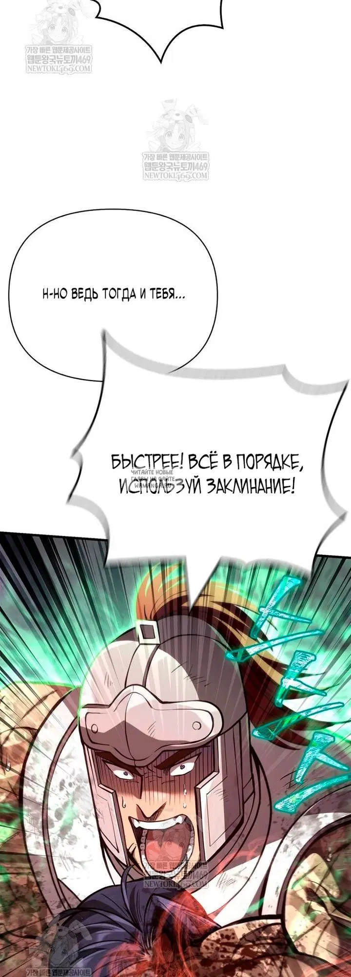 Page 45.000