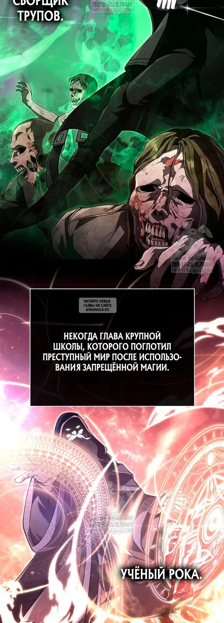 Page 45.000