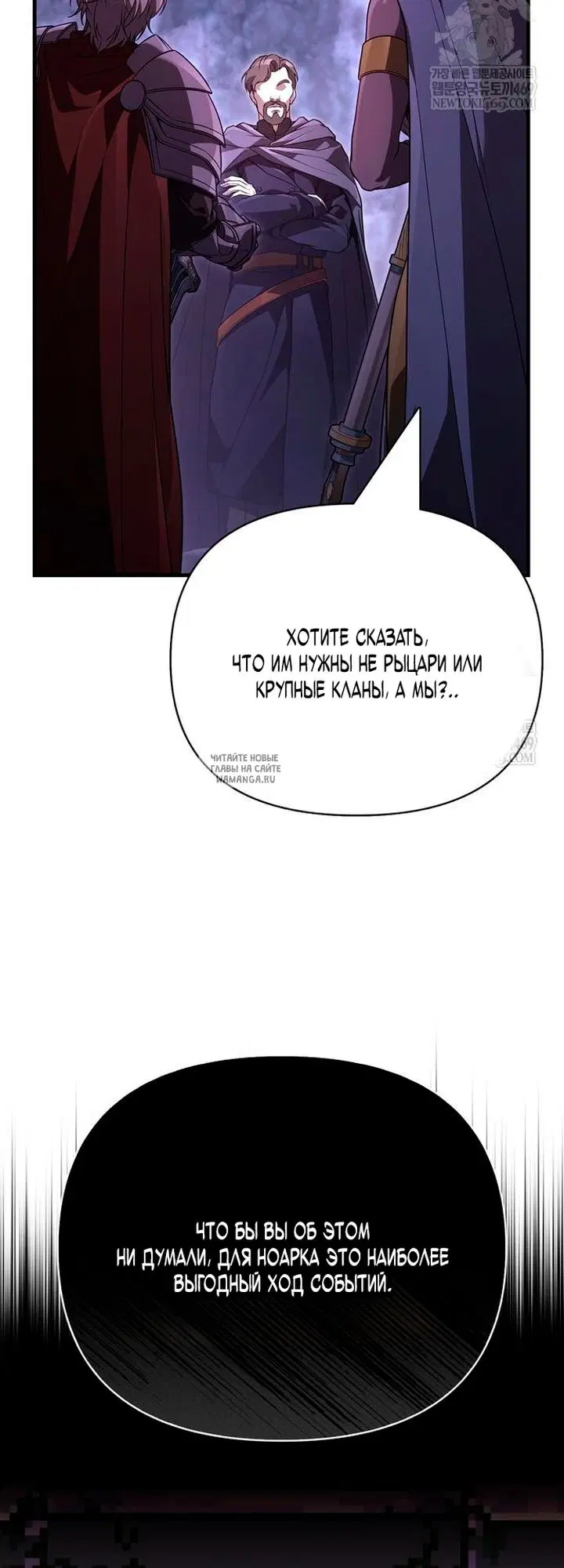 Page 45.000
