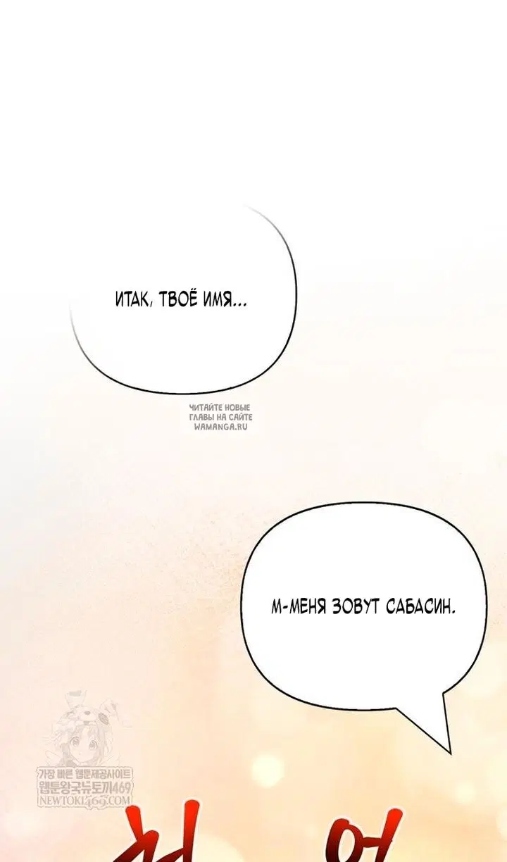 Page 45.000