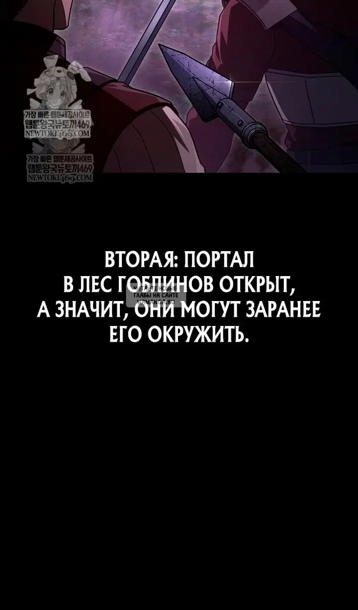 Page 45.000