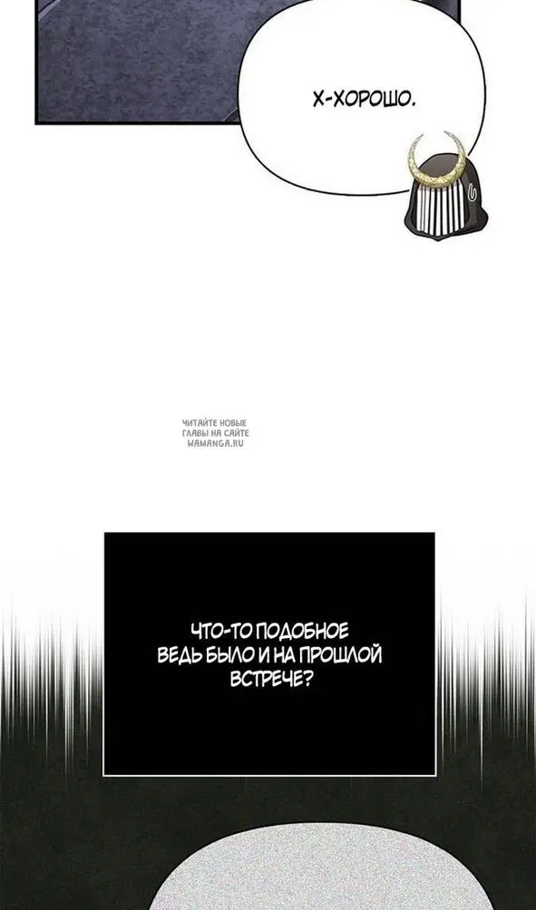 Page 46.000
