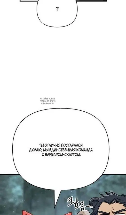 Page 46.000