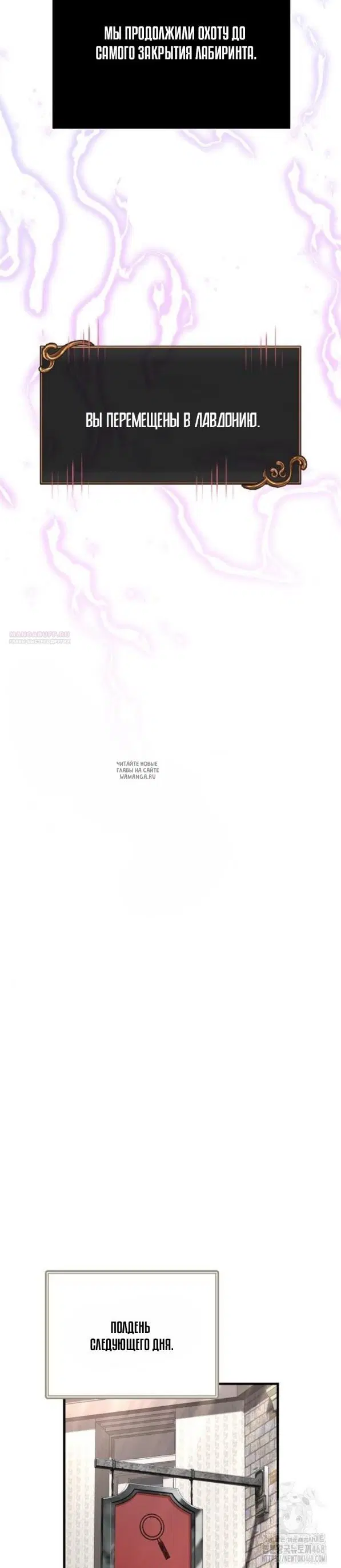 Page 46.000